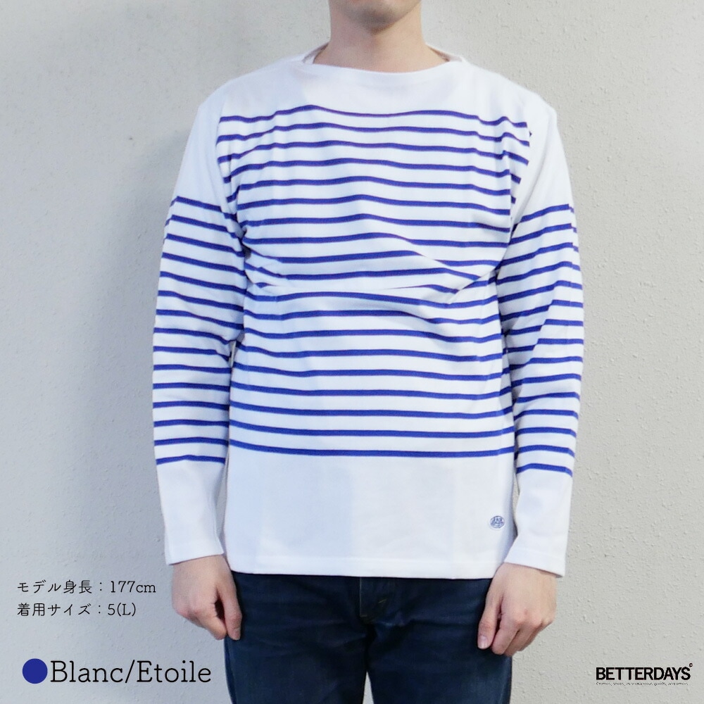 Armor-lux / ロングスリーブカットソー | BRANDS,A,Armorlux アルモ