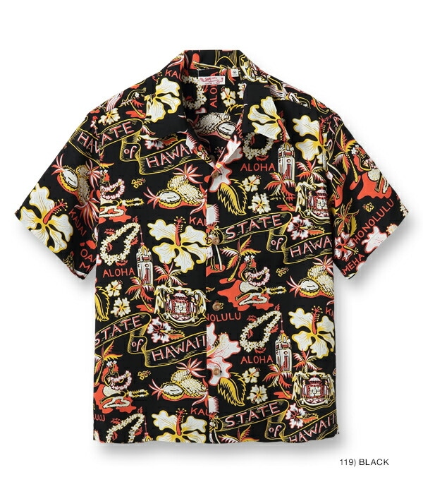 アロハシャツ  ハワイアンシャツ サンサーフ レーヨン ハワイアンシャツオブハワイ RAYON HAWAIIAN SHIRT STATE OF HAWAII SUN SURF