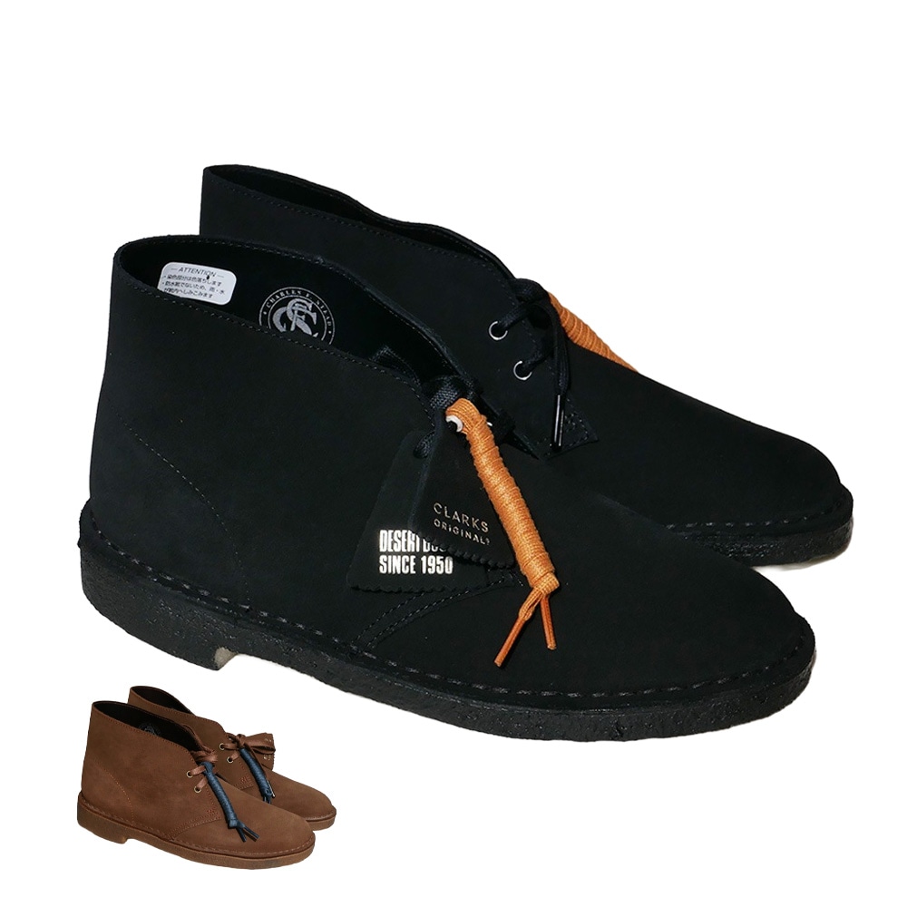 デザートブーツ  クラークス 替え紐付き Clarks Desert Boot 
