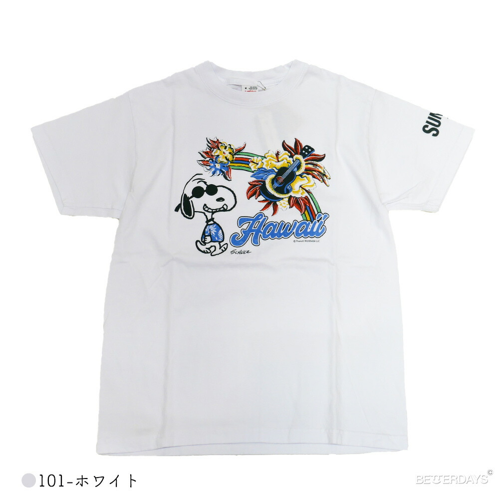 Tシャツ カットソー サンサーフ ピーナッツ ビッグ BIG SUN SURF PEANUTS コラボ ヴィンテージ柄 ビンテージ柄