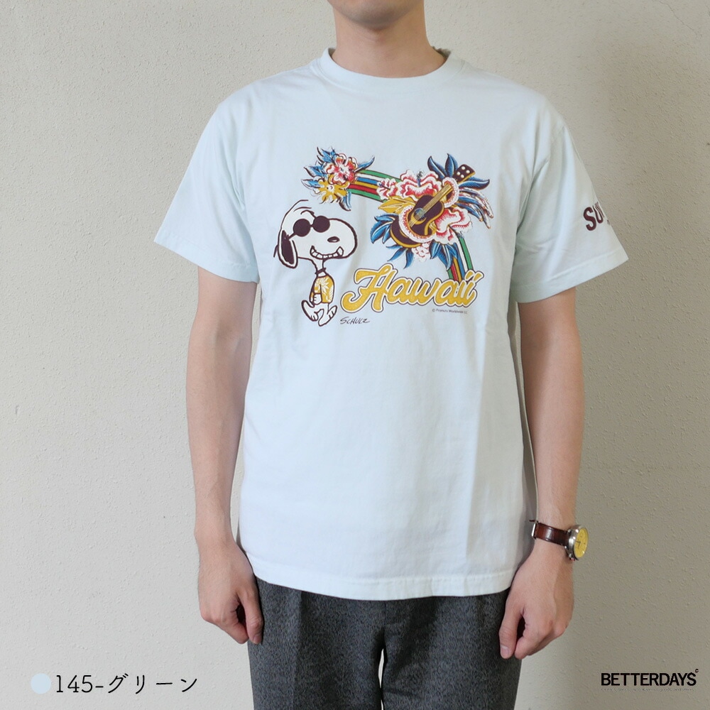 Tシャツ カットソー サンサーフ ピーナッツ ビッグ BIG SUN SURF PEANUTS コラボ ヴィンテージ柄 ビンテージ柄