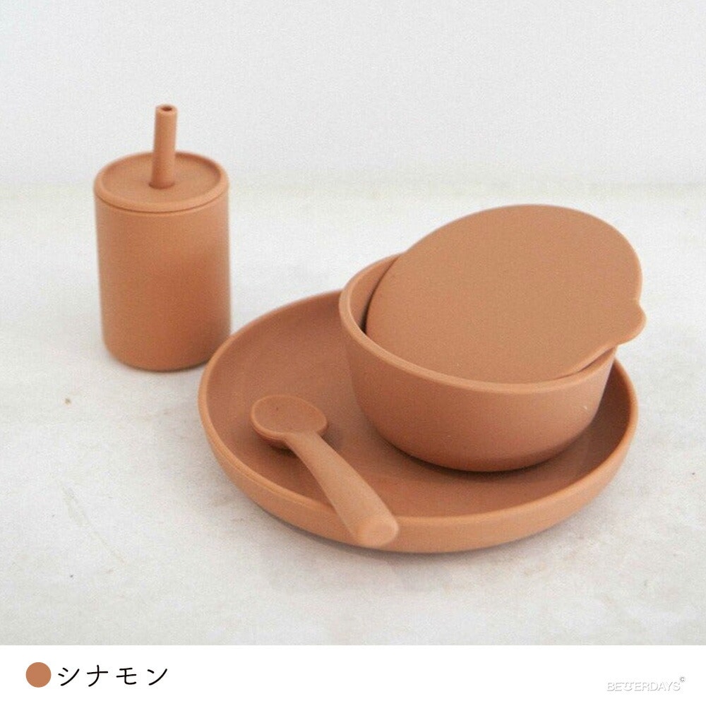 【SALE／30%OFF】食器セット ベビー プレート ボウル お食事セット 出産祝い 撮影 記念日 誕生日 SILICONE DINNER SET ROMMER ルーマー 