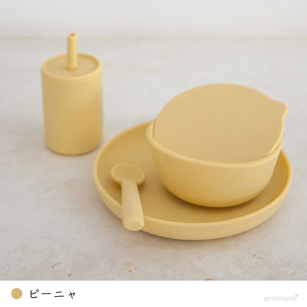 【SALE／30%OFF】食器セット ベビー プレート ボウル お食事セット 出産祝い 撮影 記念日 誕生日 SILICONE DINNER SET ROMMER ルーマー 