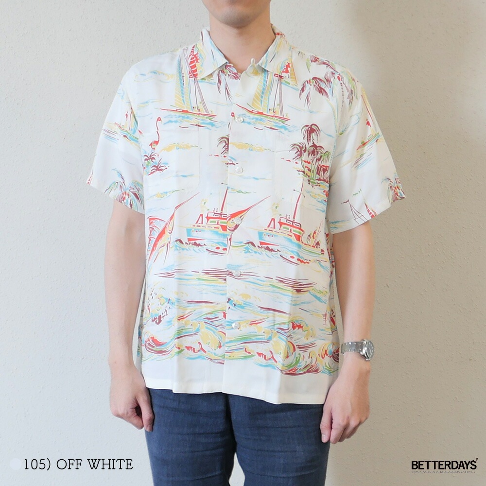 アロハシャツ サンサーフ ハワイアンシャツ スペシャルエディション DUKE KAHANAMOKU SPECIAL EDITION ”FISHING BOAT” (SHORT SLEEVE) SUN SURF