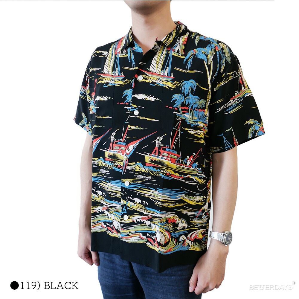 アロハシャツ サンサーフ ハワイアンシャツ スペシャルエディション DUKE KAHANAMOKU SPECIAL EDITION ”FISHING BOAT” (SHORT SLEEVE) SUN SURF