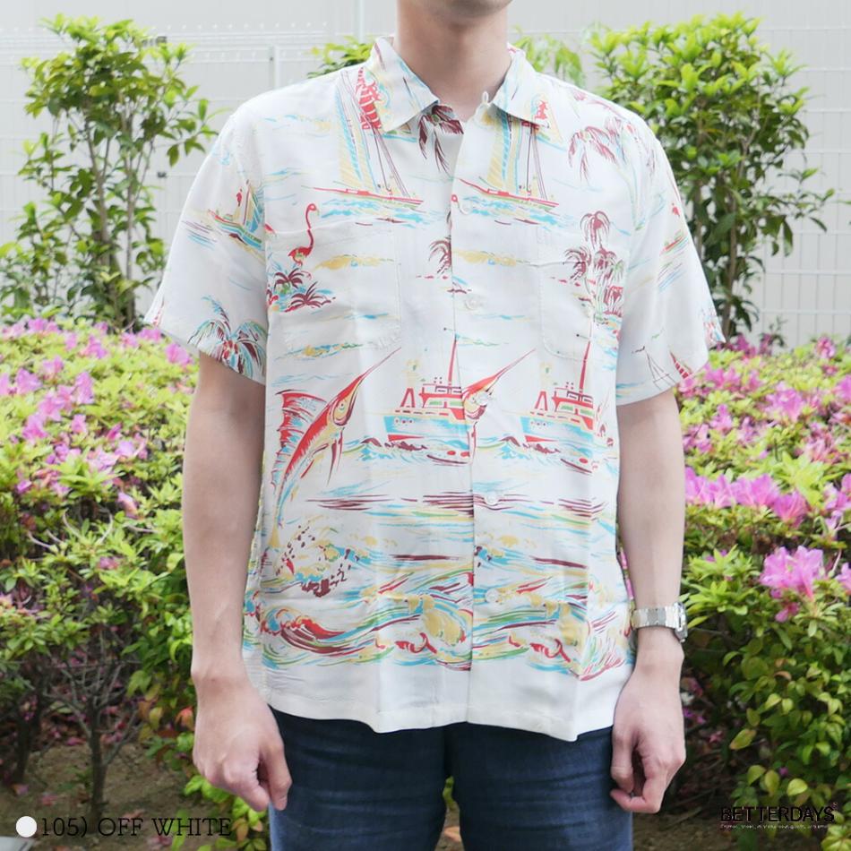 アロハシャツ サンサーフ ハワイアンシャツ スペシャルエディション DUKE KAHANAMOKU SPECIAL EDITION ”FISHING BOAT” (SHORT SLEEVE) SUN SURF