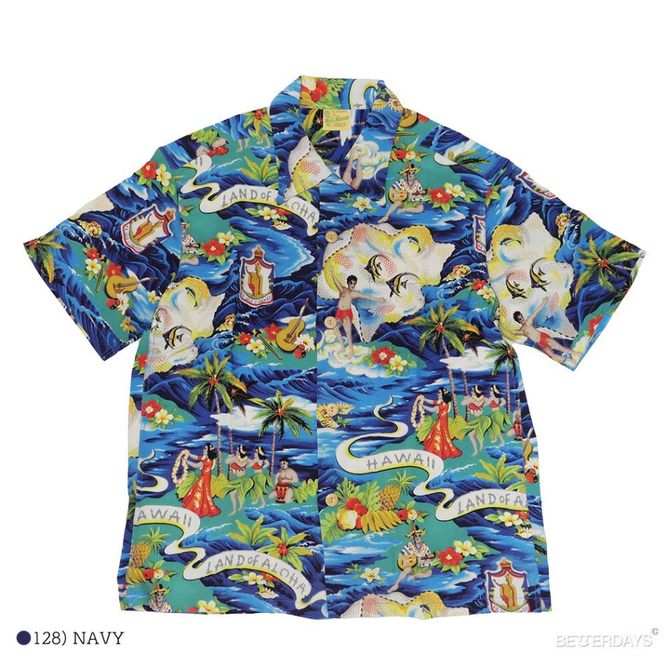 アロハシャツ サンサーフ ハワイアンシャツ スペシャルエディション SPECIAL EDITION LAND OF ALOHA SUN SURF