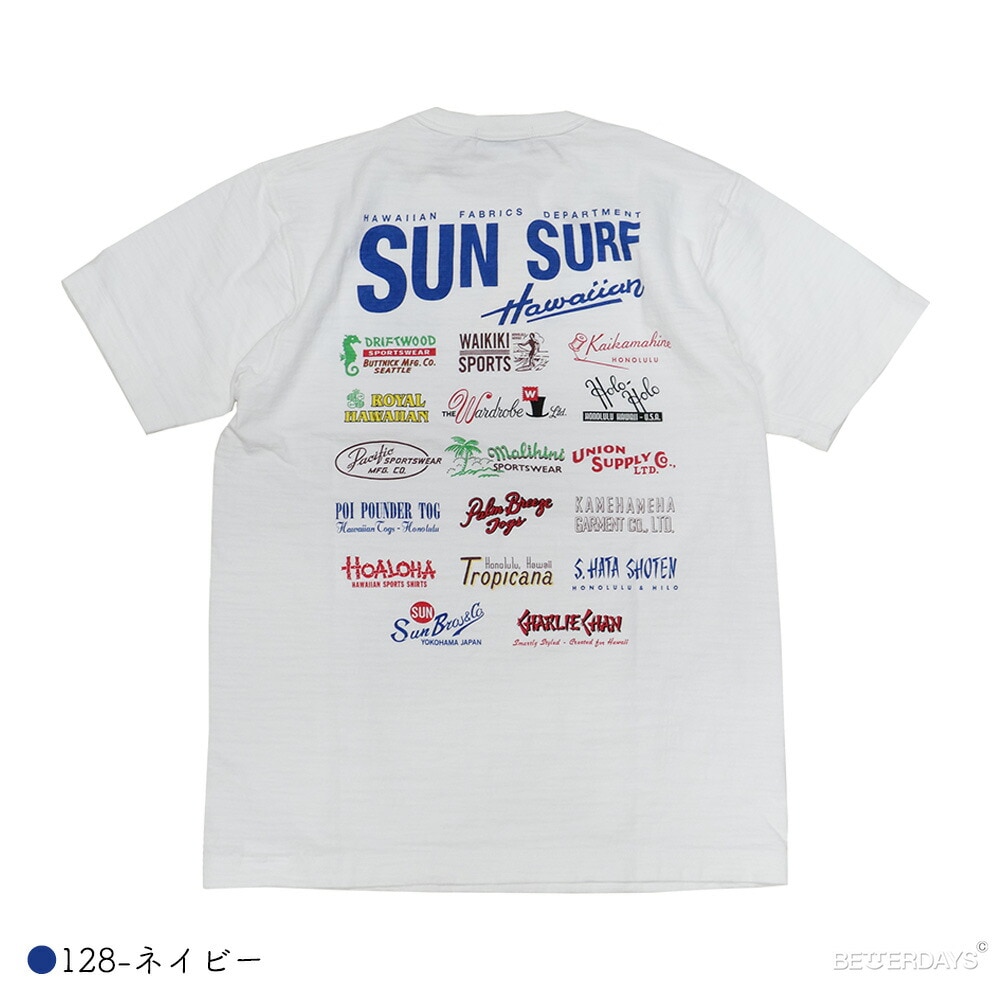 Tシャツ 半袖 カットソー サンサーフ SUN SURF S/S SPECIAL