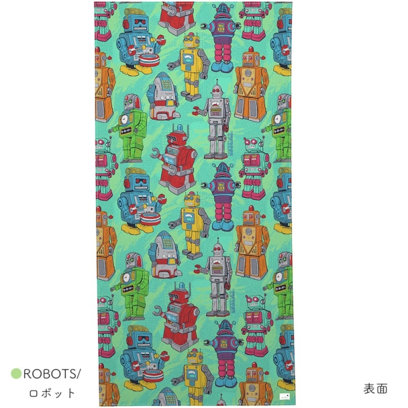 バスタオル ボディタオル     Boardies ボーディーズ KIDS VIBRANT DINO ROBOTS TOWEL 恐竜 ロボット  
