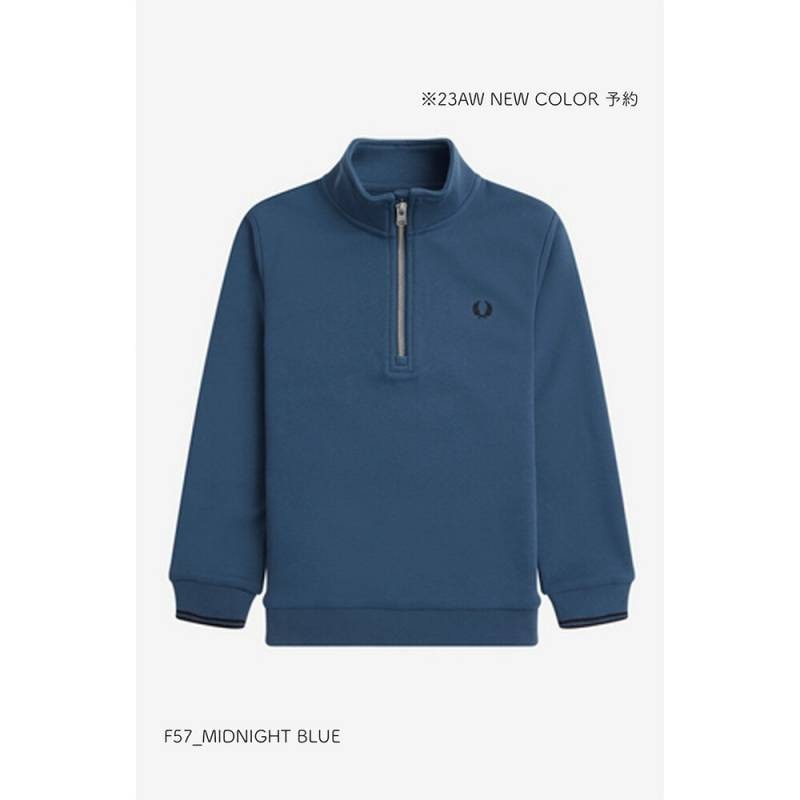 FRED PERRY/キッズハーフジップスウェット