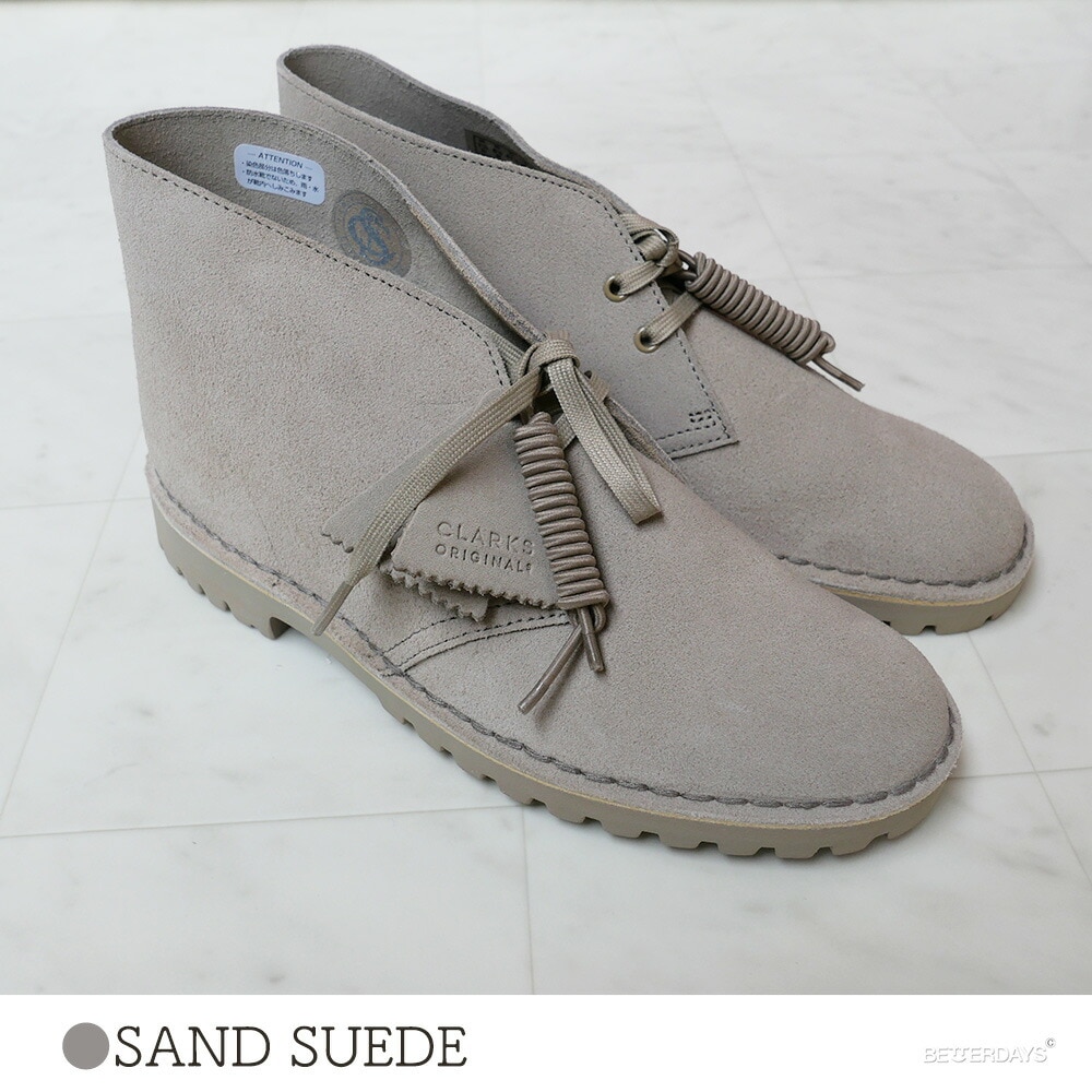 【SALE／20%OFF】クラークス デザートロック デザートブーツ  Clarks Desert Rock 