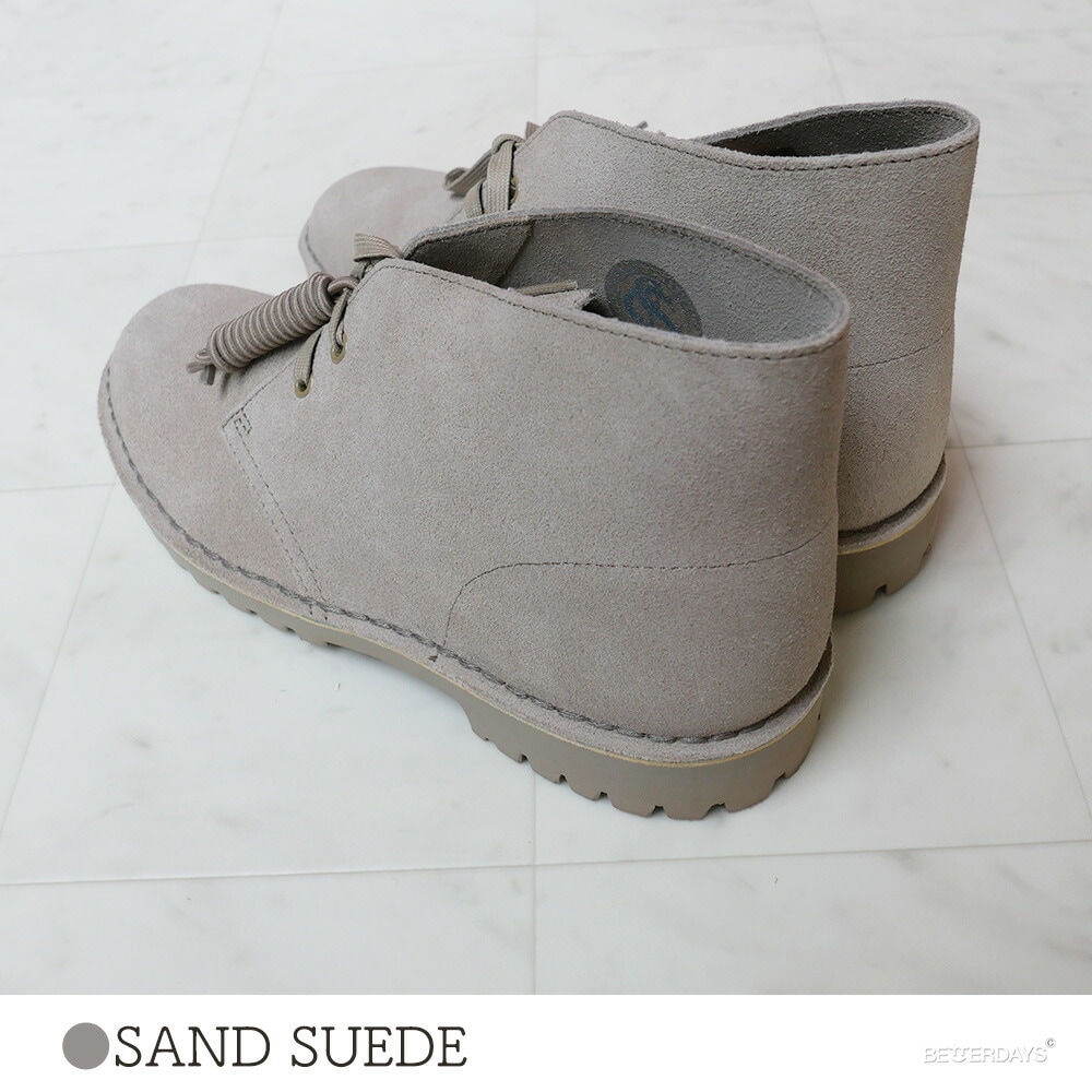 【SALE／20%OFF】クラークス デザートロック デザートブーツ  Clarks Desert Rock 