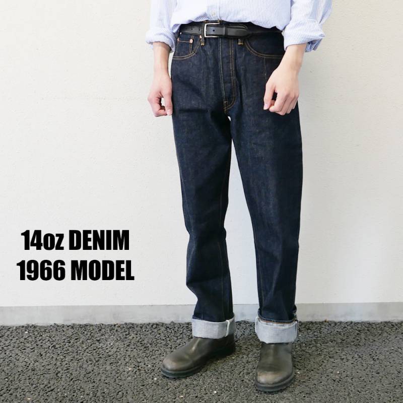ジーンズ デニム シュガーケーン Lot No.SC42966 / 14oz. DENIM 1966 MODEL SUGAR CANE