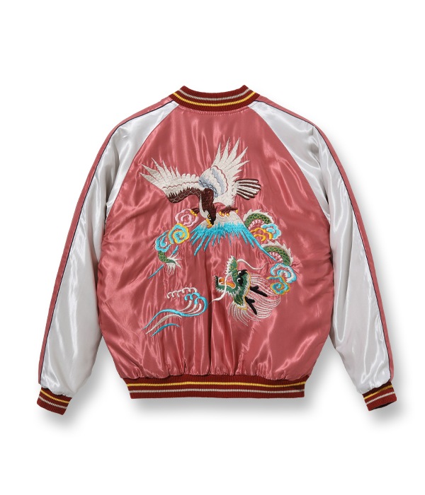 希少 テーラー東洋 スカジャン スーベニアジャケット リバーシブル ピンク 刺繍 希少 テーラー東洋 スカジャン スーベニアジャケット