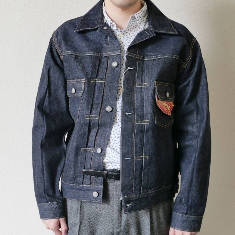 デニムジャケット  デニム シュガーケーン 14.25oz.  DENIM JACKET 1953 MODEL SUGAR CANE