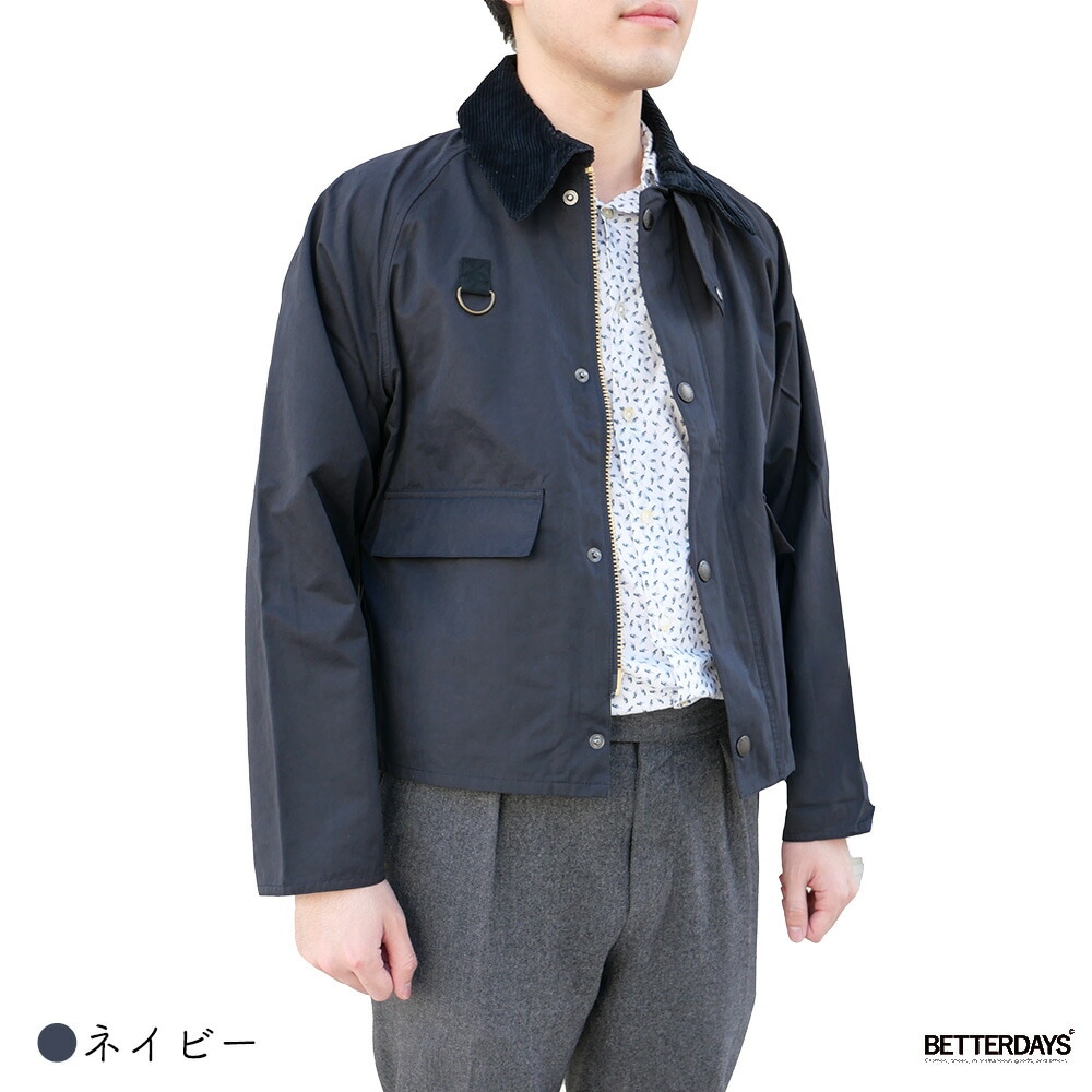 げんぞう Barbour スペイ　ノンオイル げんぞう様専用 Barbour スペイ ノンオイル