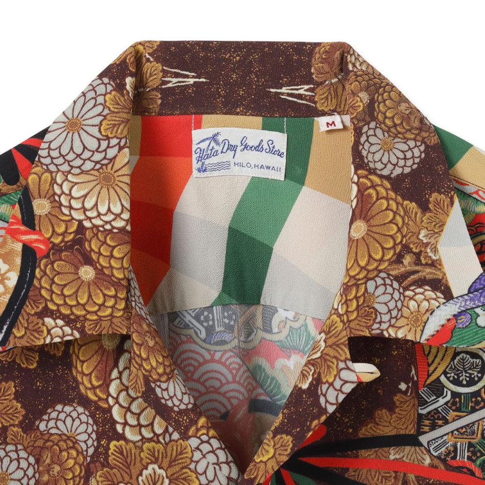 アロハシャツ  サンサーフ ハワイアンシャツ  SUN SURF SPECIAL EDITION HATA DRY GOODS STORE 