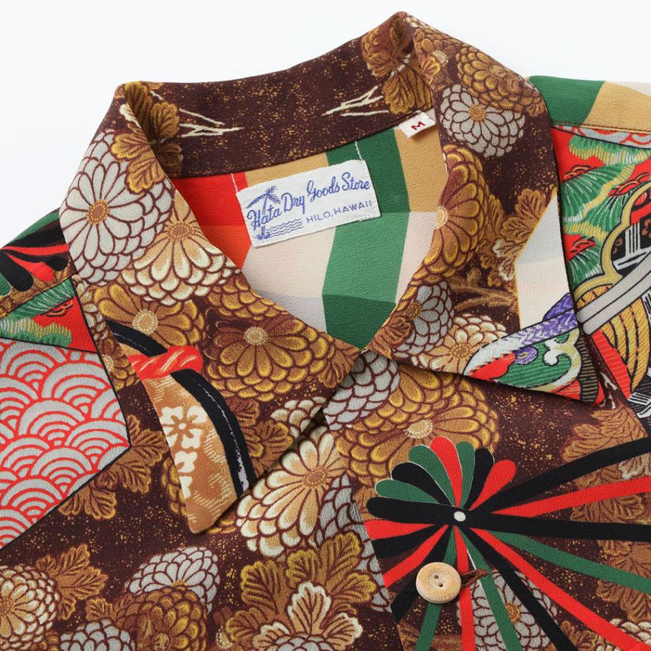 アロハシャツ  サンサーフ ハワイアンシャツ  SUN SURF SPECIAL EDITION HATA DRY GOODS STORE 