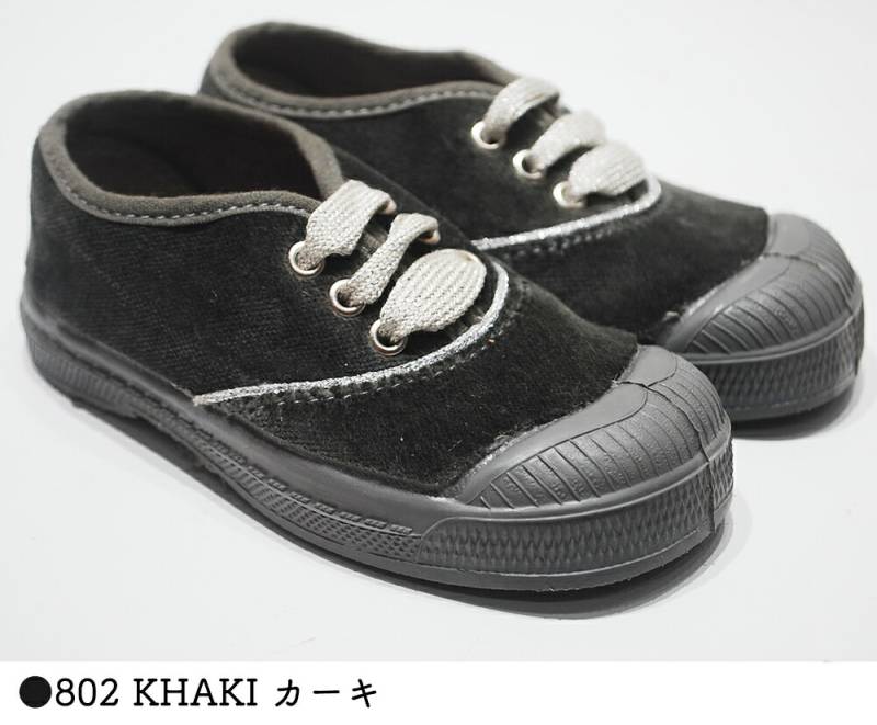 スニーカー キッズ ベンシモン フランス BENSIMON Tennis Lacets Velvet Pipning テニスラケッツ ベルベット 14cm-18cm