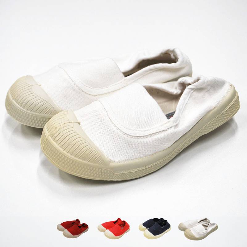 BRANDS,B,BENSIMON ベンシモン BETTER DAYS 公式オンラインショップ