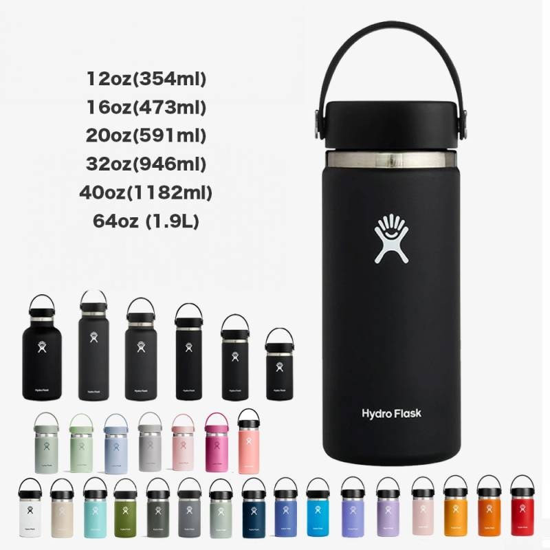 Hydro Flask/ハイドレーション ワイドマウス 12oz 16oz 20oz 32oz 40oz 64oz