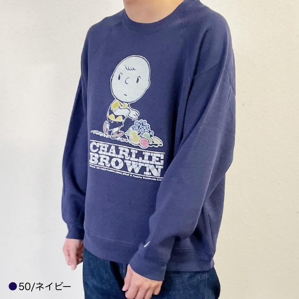 トレーナー フルーツオブザルーム スヌーピー 裏起毛 FRUIT OF THE