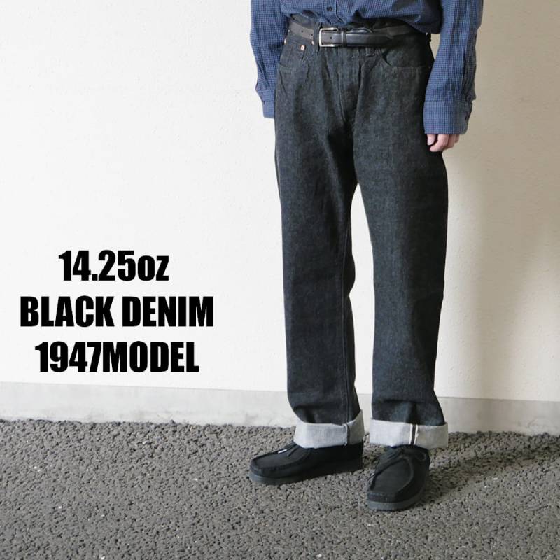【26AW一部11月下旬まで納品予定】ブラックデニム ジーンズ シュガーケーン Lot No. SC42460 / 14.25oz. BLACK DENIM 1947 MODEL (REGULAR STRAIGHT)