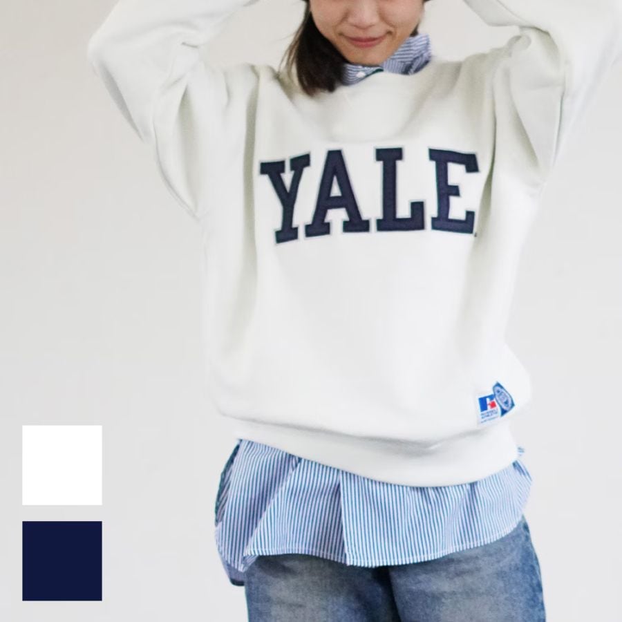 スウェット トレーナー 長袖 カレッジロゴ イェール大学  ラッセルアスレティック RUSSELL ATHLETIC rc24708yl
