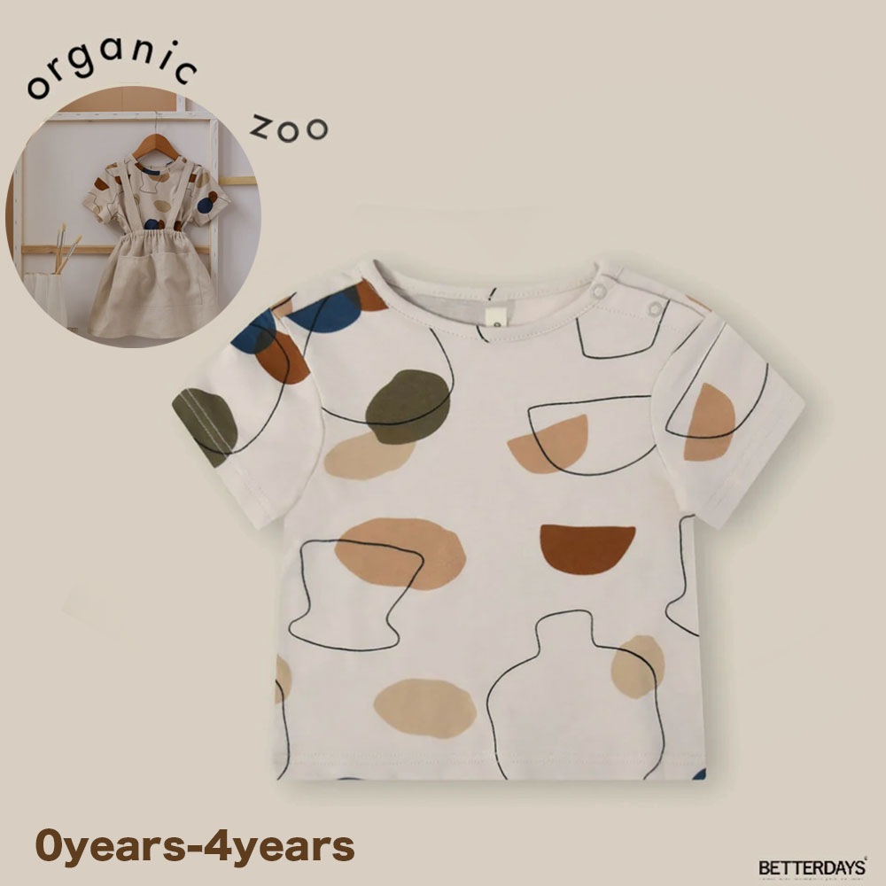 Tシャツ キッズ  ベビー オーガニックズー  Organic Zoo Ceramics Classic T-shirt【国内正規品】 14sotpmoz