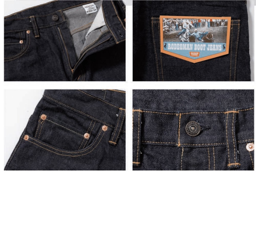 ジーンズ メンズ ユニセックス デニム シュガーケーン Lot No.SC42321 / 14oz. DENIM BOOT CUT SUGAR CANE