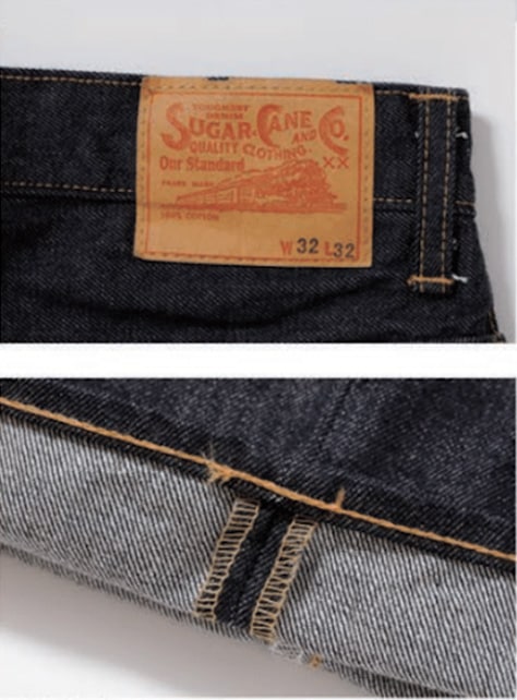 ジーンズ メンズ ユニセックス デニム シュガーケーン Lot No.SC42321 / 14oz. DENIM BOOT CUT SUGAR CANE