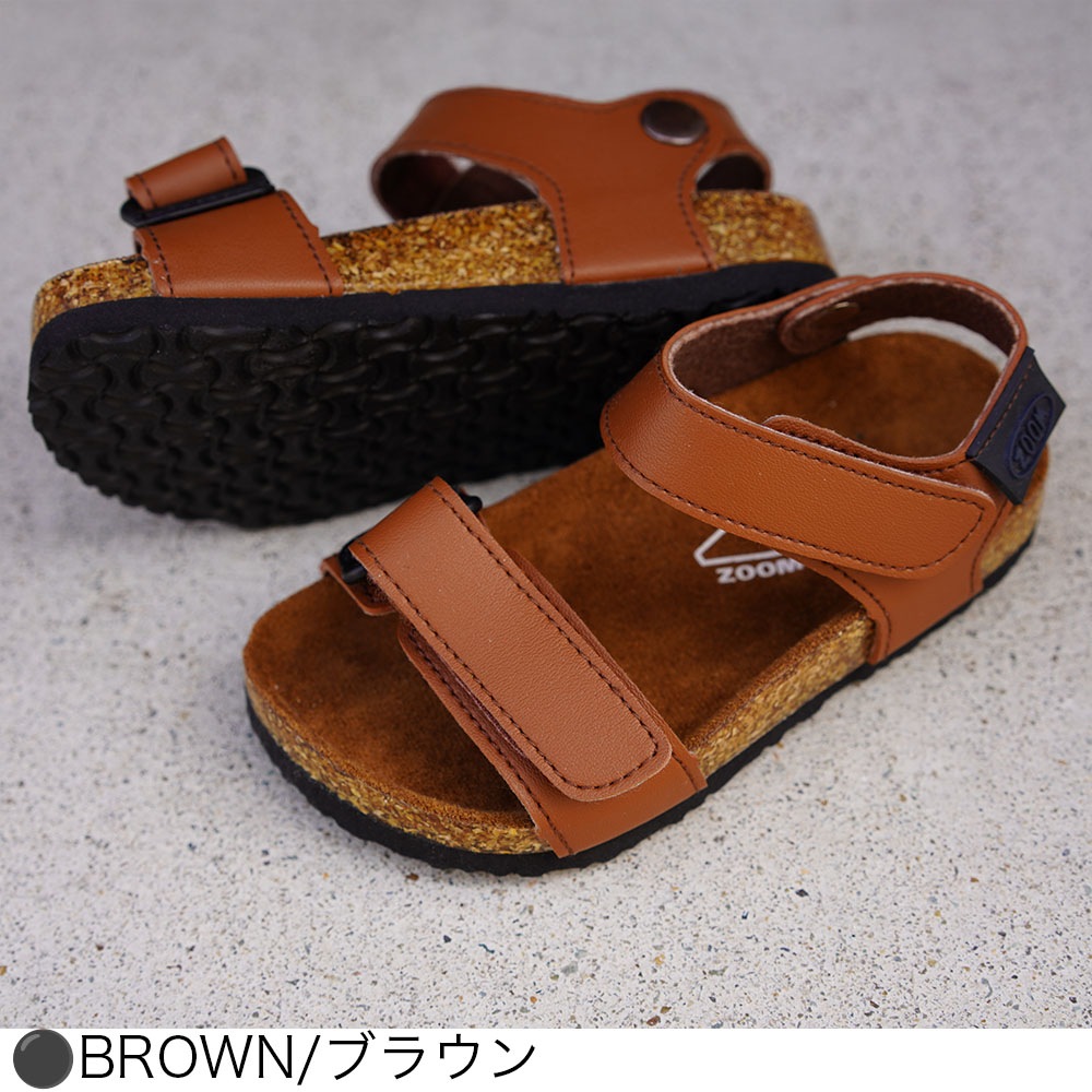 サンダル キッズ ZOOM ズーム Velcro Sandal ベルクロサンダル 15cm-cm