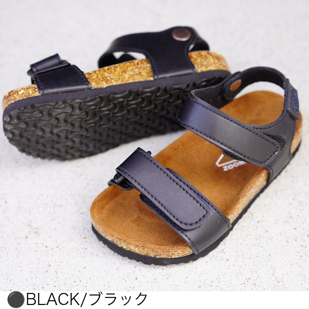 サンダル キッズ ZOOM ズーム Velcro Sandal ベルクロサンダル 15cm-cm
