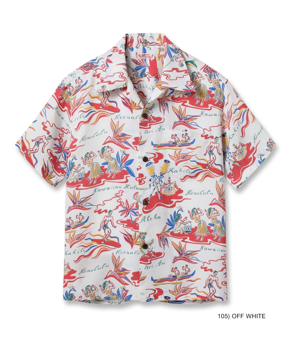 アロハシャツ メンズ サンサーフ  SUN SURF Lot No. SS39411 / RAYON HAWAIIAN SHIRT “HAWAIIAN HULA”