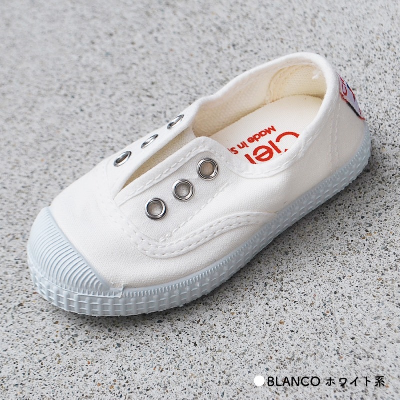 【25AW 予約 9月末頃入荷予定】スニーカー キッズ シエンタ Cienta スリッポン キャンバス デッキシューズ 70997 12-21cm ジュニア 香り付き 靴 【国内正規品】