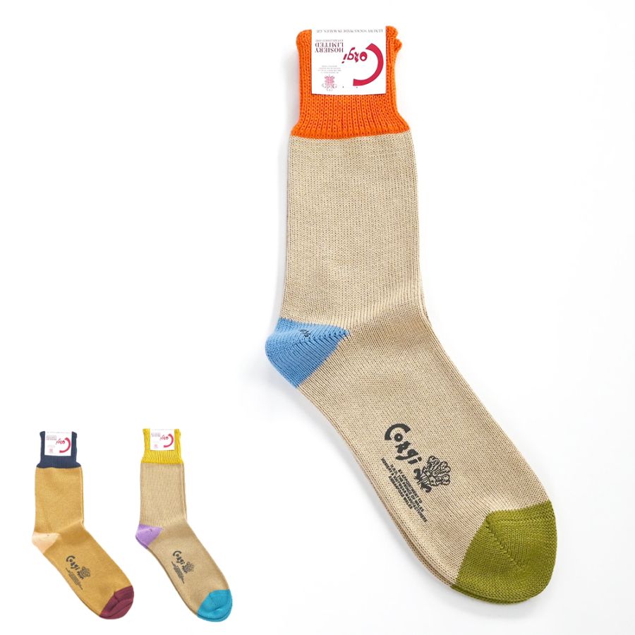 ソックス  靴下 メンズ プレーンソックス  ソフトコットン コーギー  【国内正規品】 Corgi  SOFT COTTON PLAIN HEAL&TOE SOCKS ORANGE 25-28cm