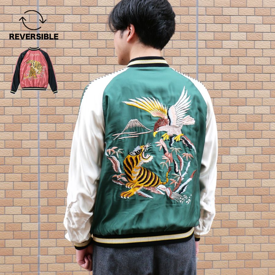 TAILOR TOYO TT15790-145 / Mid 1950s Style Acetate Souvenir Jacket EAGLE & TIGER × ROARING TIGER