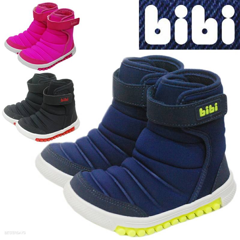 ブーツ キッズ BiBi ビビ 一部本革レザー ROLLER NEW 16cm-21cm 雑誌掲載 ブラジルブランド 通園・通学 撥水 すべり止めソール ジュニア 靴