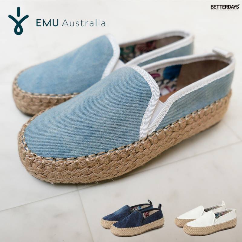 【アウトレット／50%OFF】スリッポン  エミュ   エミュー オーストラリア EMU AUSTRALIA Gum Kids