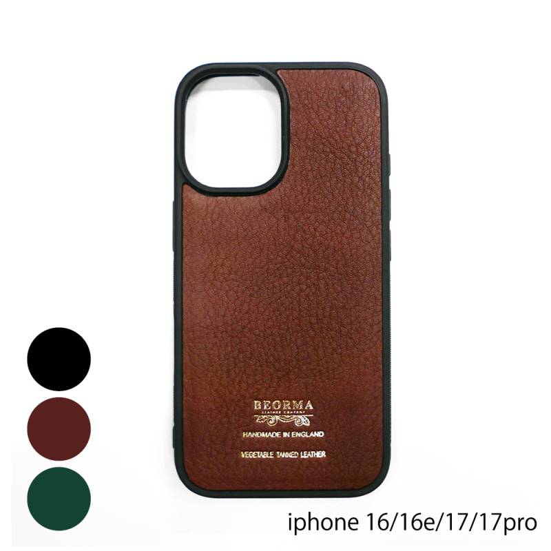 スマートフォン ケース アイフォンケース ベオーマ ベオーマ ベオーマレザーカンパニー ナチュールレザー BRIDLE LEATHER BEORMA iPhone Cover Case  NATUR LEATHER【国内正規品】S0251 S0252 S0253 S0254