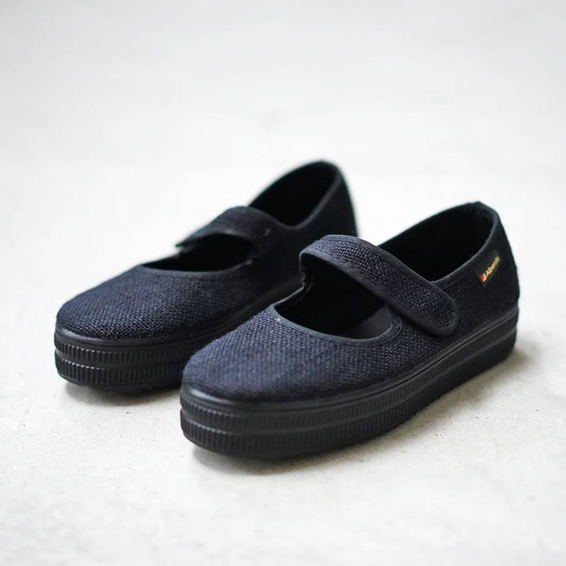 フラットシューズ ワンストラップシューズ  アルベローラ レディース メリージェーン 厚底 Alberola 22.5-25.0cm【国内正規品】W178010GM