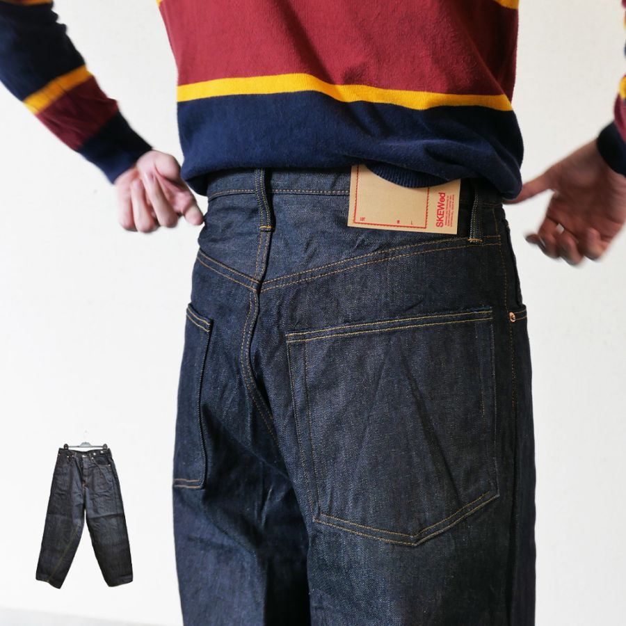 ジーンズ メンズ ユニセックス デニム コインポケットパンツ スキュー COIN POCKET PANTS SKEWed【国内正規品】
