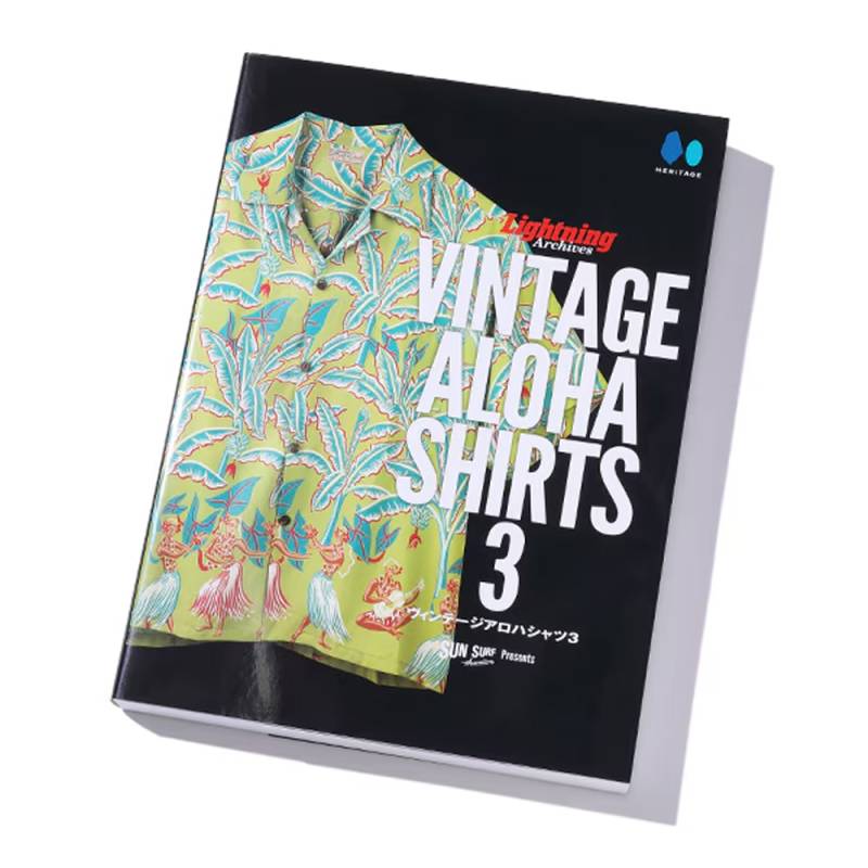 SUN SURF presents Lightning Archives “VINTAGE ALOHA SHIRTS 3” サンサーフ ヴィンテージアロハ コレクション 本 書籍【国内正規品】SS02803