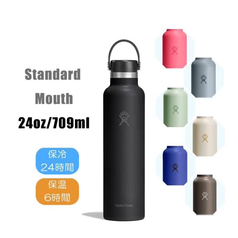 ハイドレーション ハイドロフラスク ボトル ステンレス スタンダードマウス 魔法瓶 真空断熱 Hydro Flask HYDRATION 24oz Standard Mouth【国内正規品】