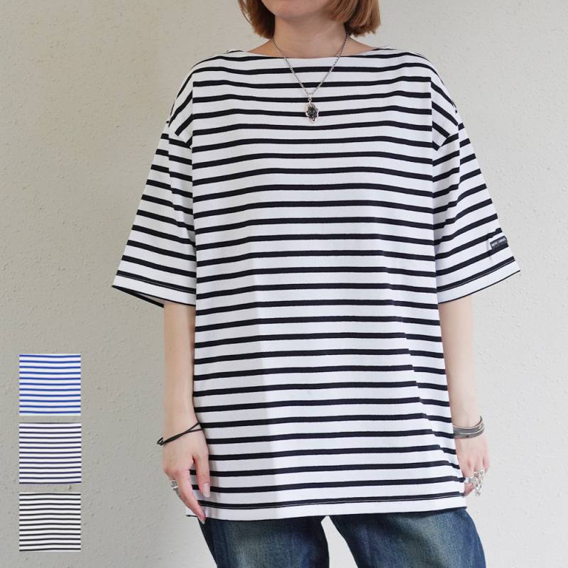 ウェッソン 半袖 ボートネック シャツ ユニセックス カットソー セントジェームス ボーダー SAINT JAMES【国内正規品】OUESSANT 03JC1325