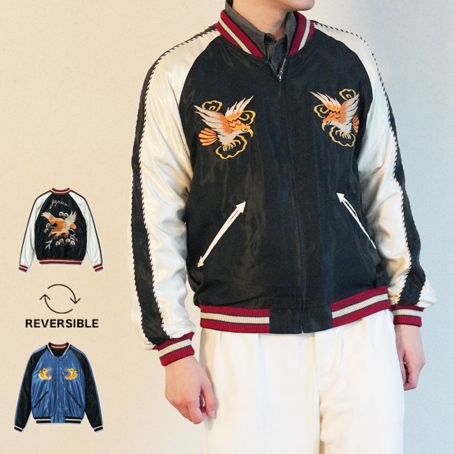 テーラー東洋 スカジャン メンズ リバーシブル アセテート スーベニアジャケット  TAILOR TOYO Lot No. TT15972-119 / Early 1950s Style Acetate Souvenir Jacket “EAGLE” × “ROARING TIGER”