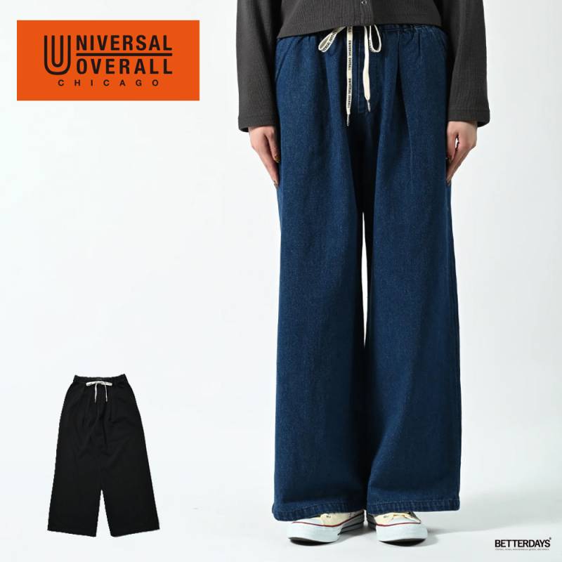 【26AW 予約】チルパンツ レディース ユニバーサルオーバーオール カジュアルパンツ ワイドストレート UNIVERSAL OVERALL CHILLWIDE STRAIGHT【国内正規品】U2632634-A
