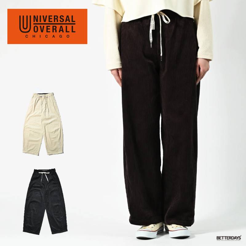 【26AW 予約】チルパンツ レディース ユニバーサルオーバーオール カジュアルパンツ ワイドバルーン コーデュロイ UNIVERSAL OVERALL CHILLWIDE BALLON【国内正規品】U2632635-B