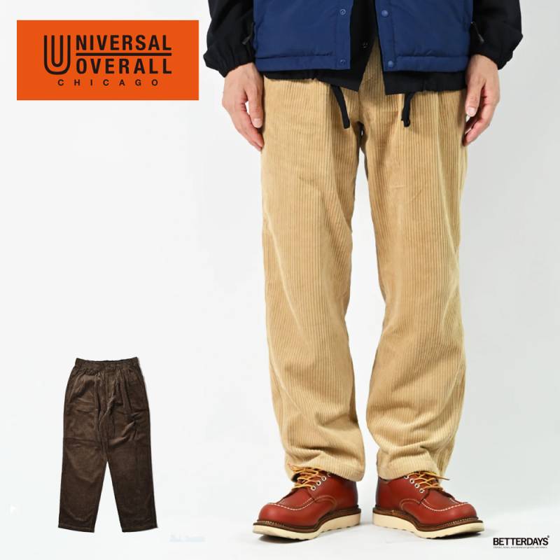 【26AW 予約】チルパンツ メンズ ユニバーサルオーバーオール カジュアルパンツ テーパード コーデュロイ UNIVERSAL OVERALL CHILLPAN TAPERED【国内正規品】U2633630-B