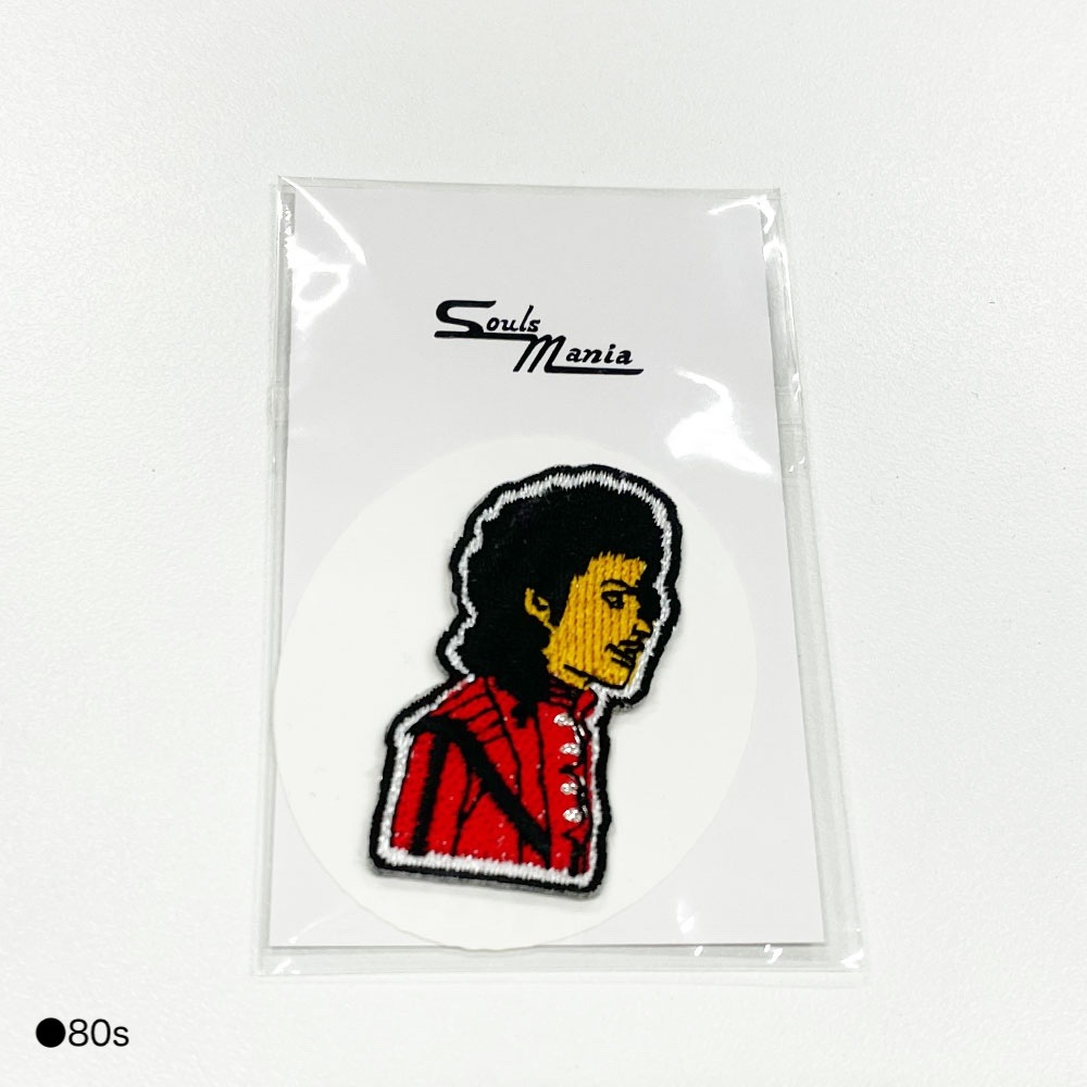 シールワッペン 刺繍ワッペン  ソウルズマニア  Soulsmania Embroidery Patch